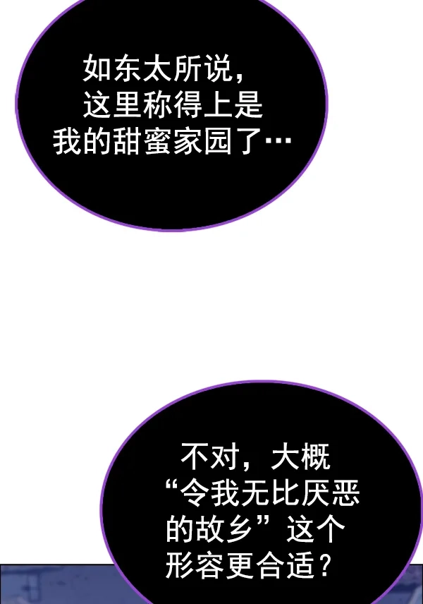 94.jpg
