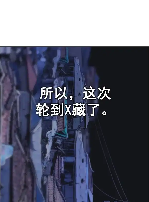 89.jpg