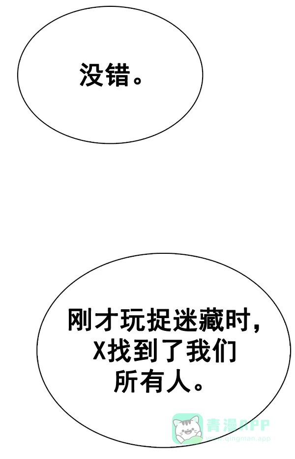 86.jpg