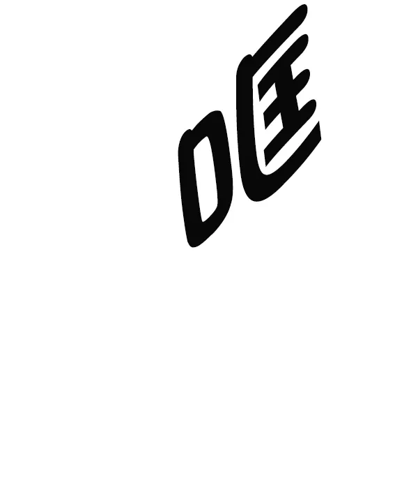 54.jpg