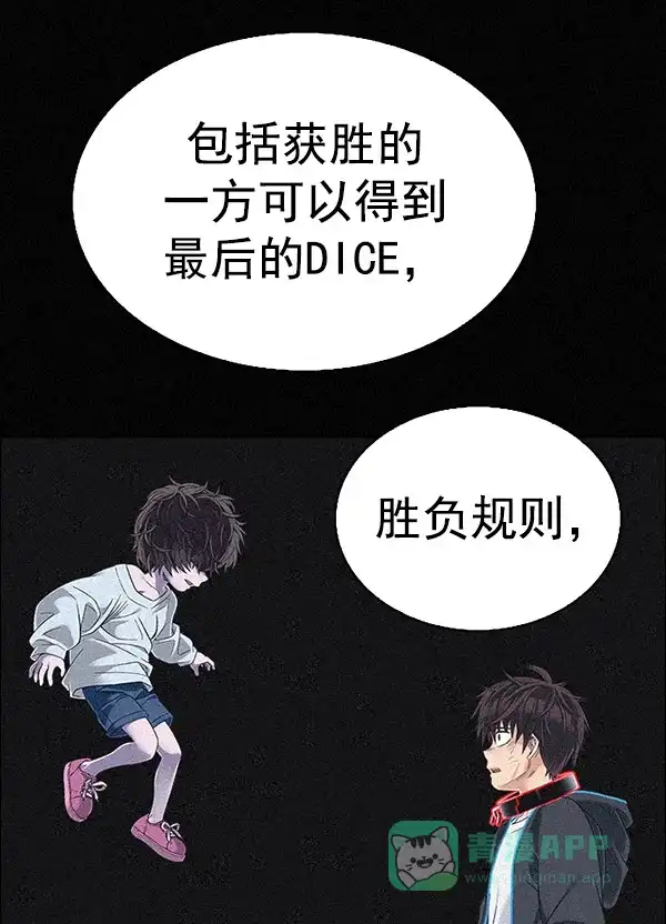 51.jpg