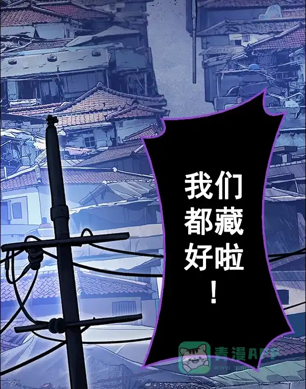 91.jpg