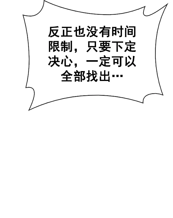 118.jpg