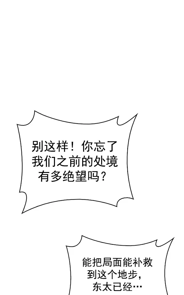 79.jpg