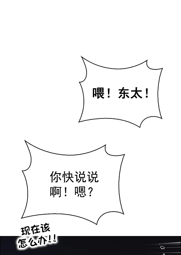 90.jpg
