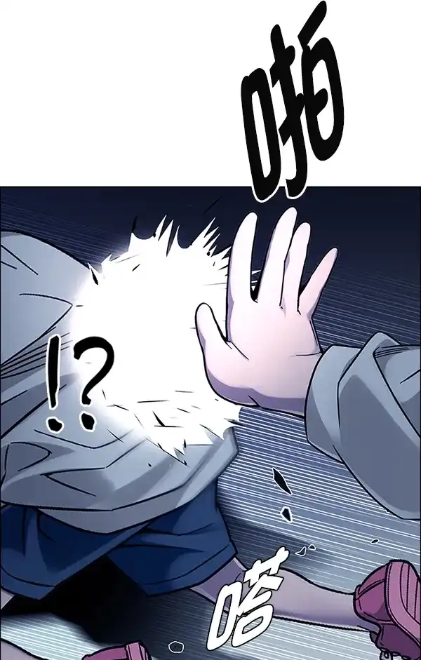 87.jpg
