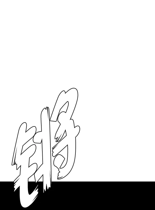 117.jpg