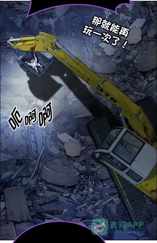 61.jpg
