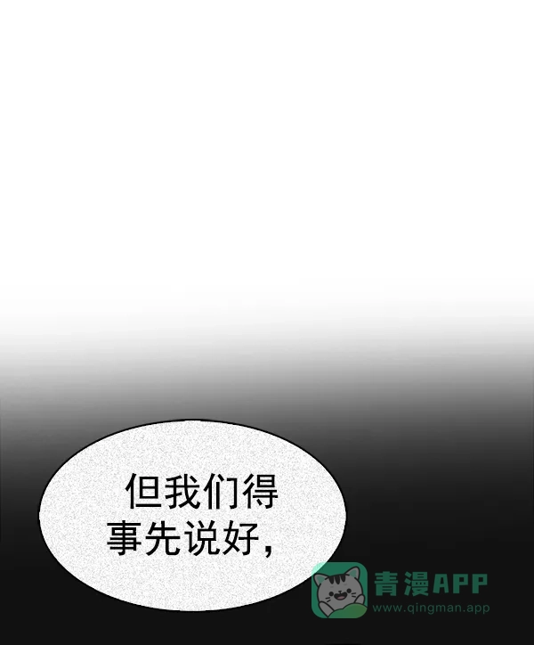 86.jpg