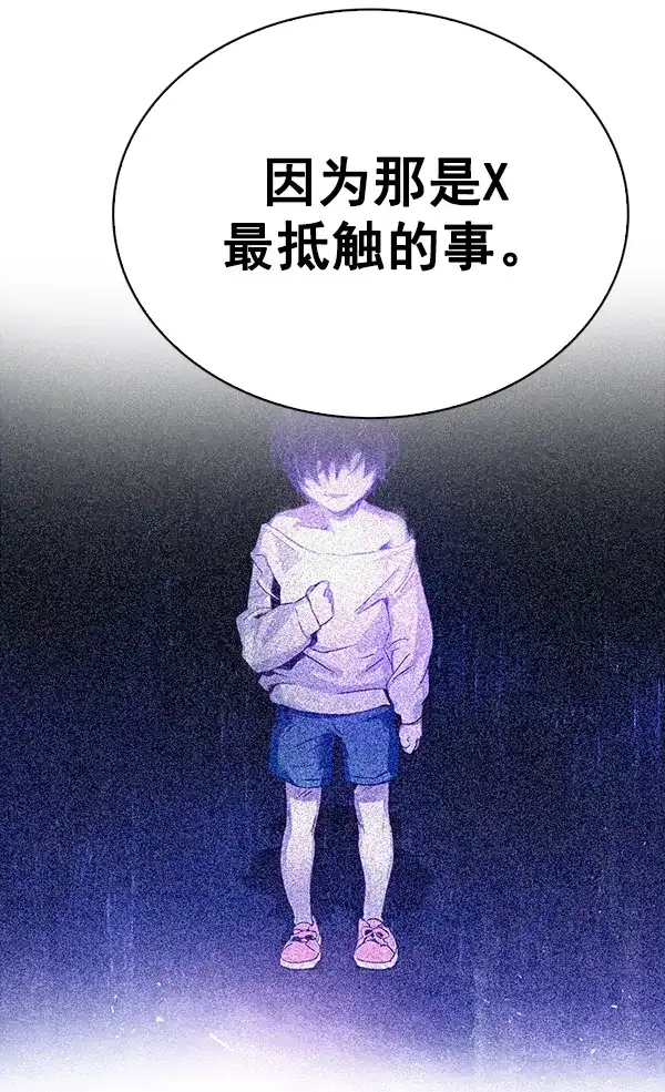 100.jpg
