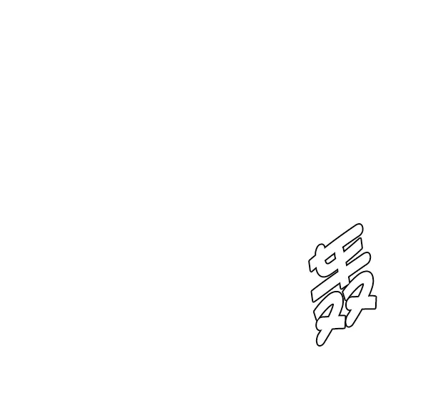 54.jpg