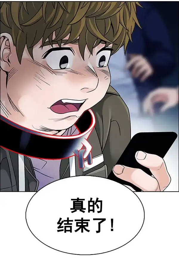 77.jpg