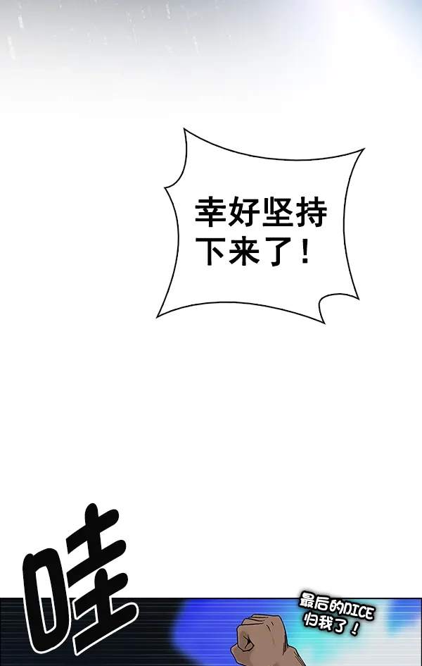 92.jpg