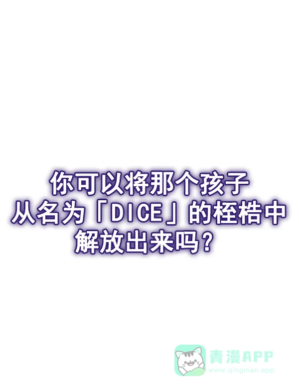116.jpg