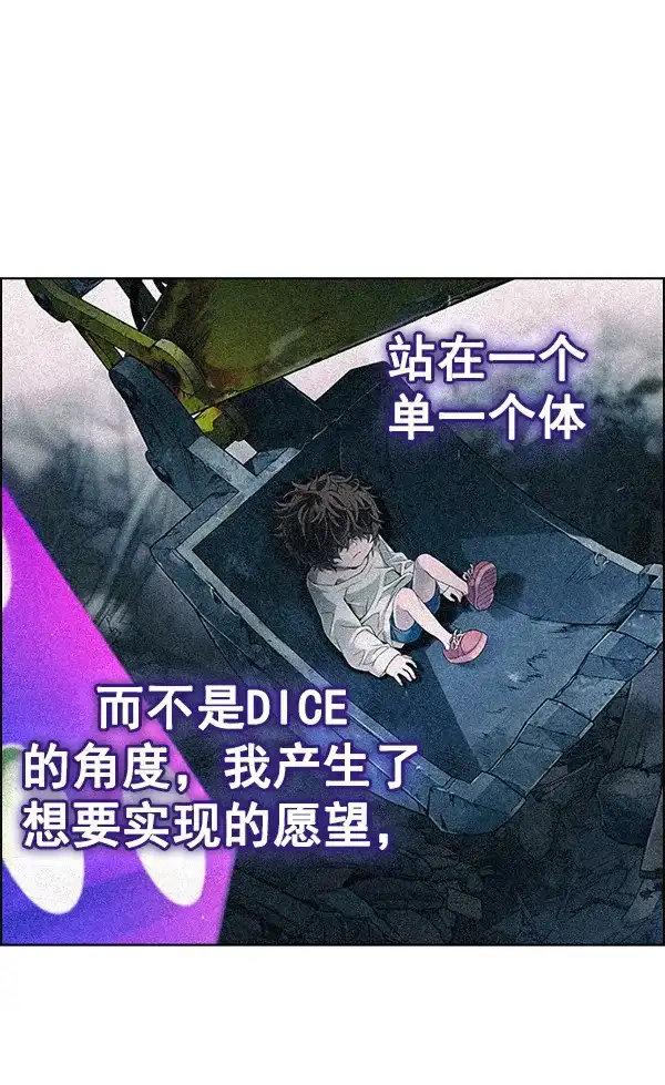 108.jpg