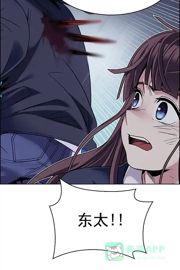 81.jpg