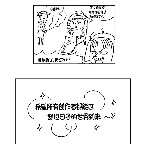 183.jpg