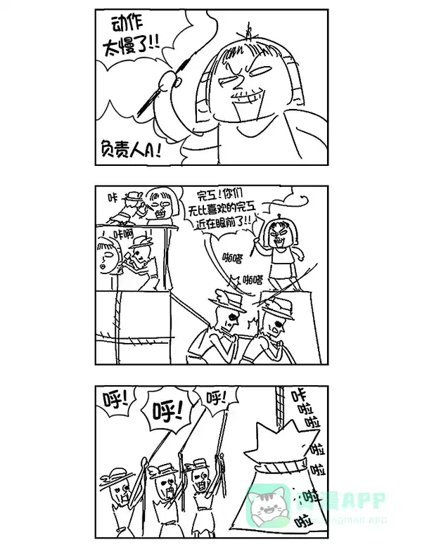 181.jpg