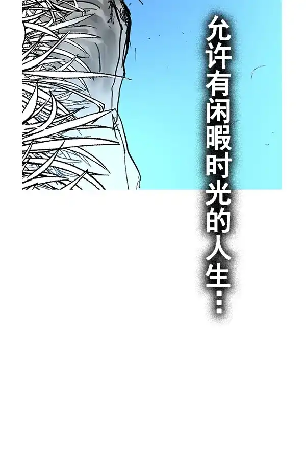 194.jpg