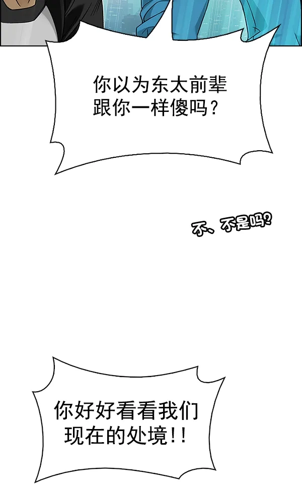 53.jpg