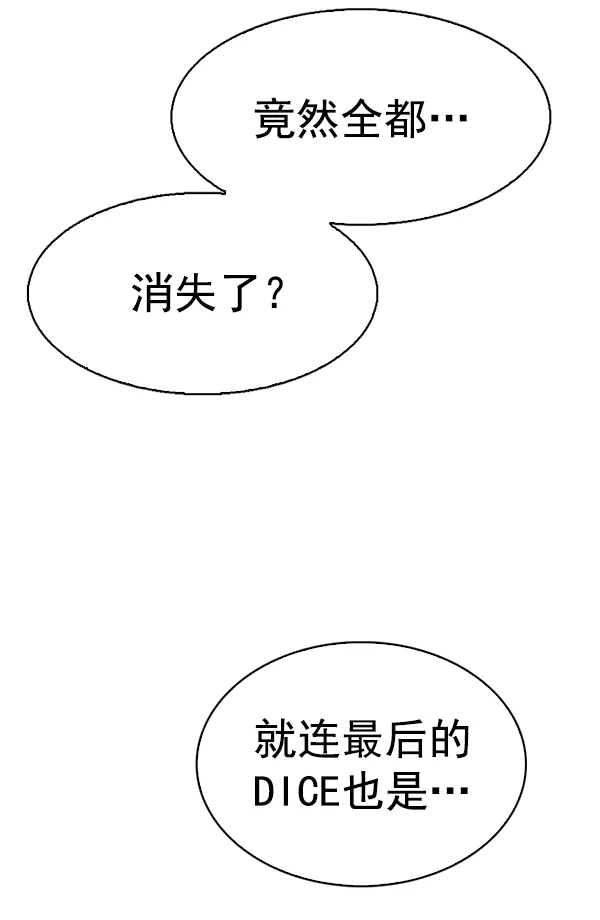 80.jpg