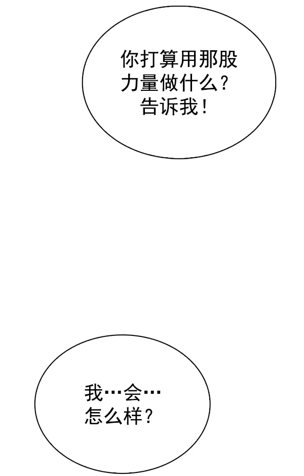 64.jpg