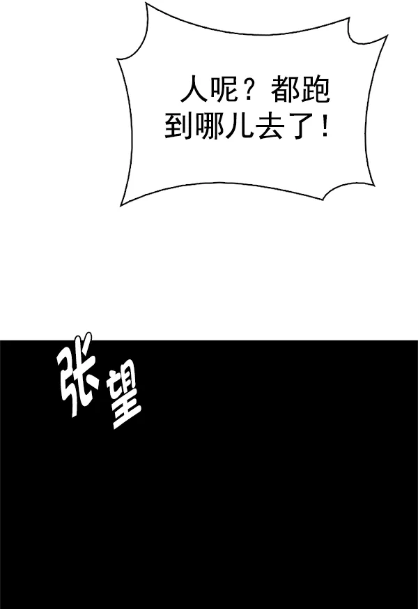 83.jpg