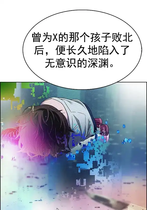 100.jpg