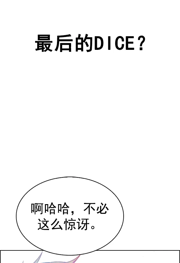 98.jpg