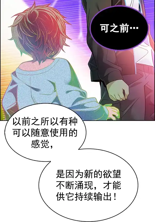 97.jpg