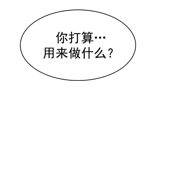 85.jpg