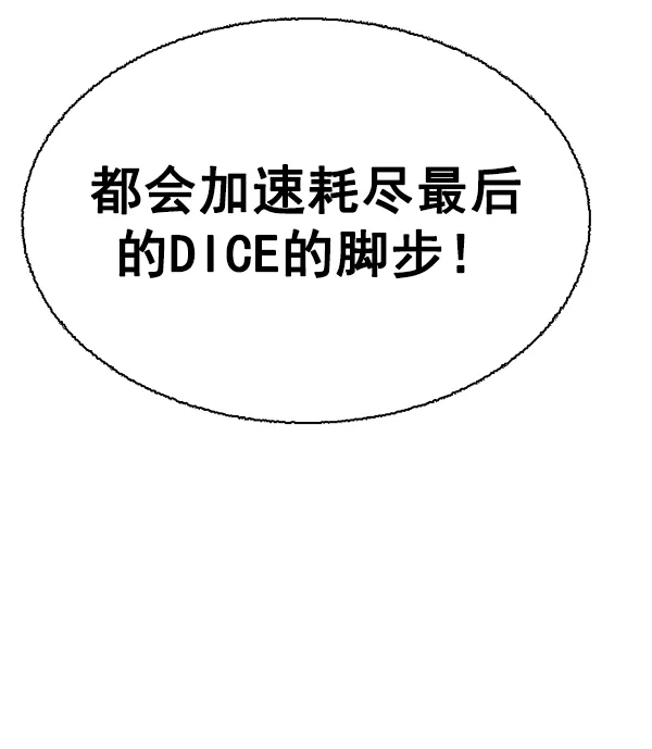 100.jpg