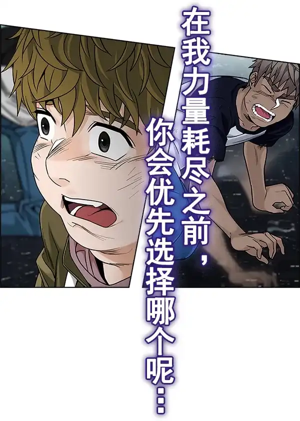 167.jpg