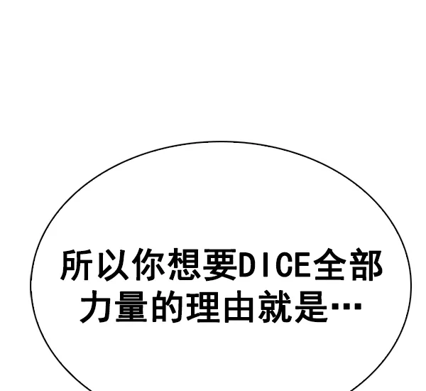93.jpg