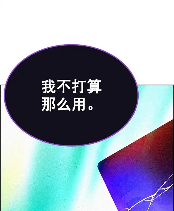 80.jpg