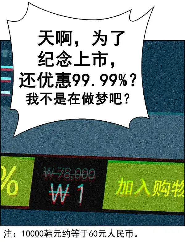 133.jpg