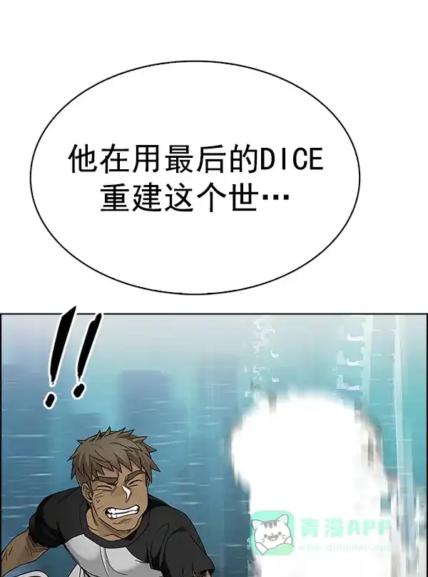 121.jpg