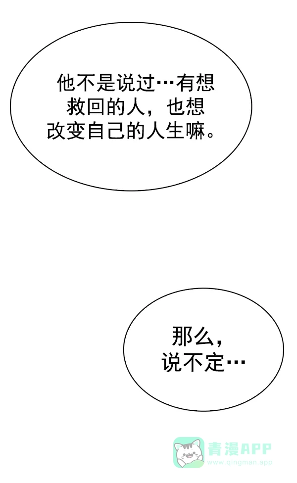 166.jpg