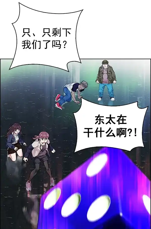 118.jpg