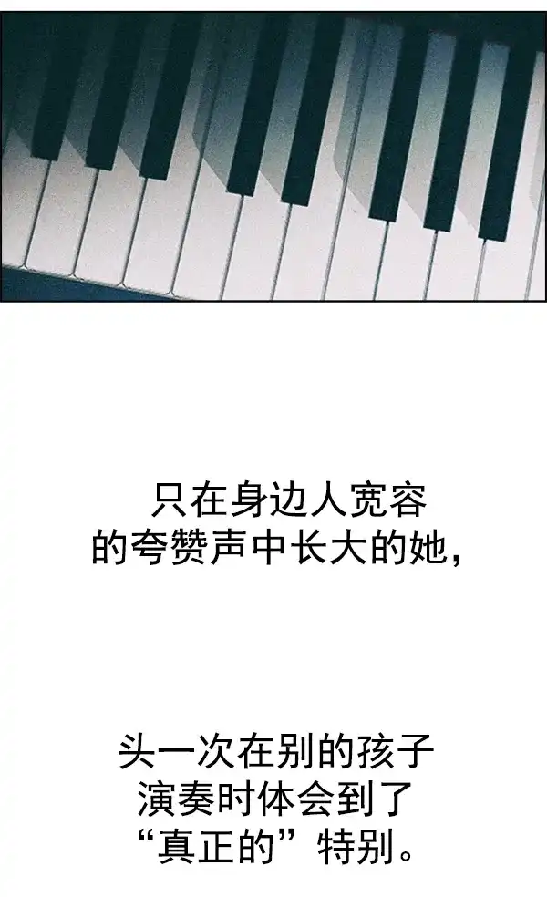 84.jpg