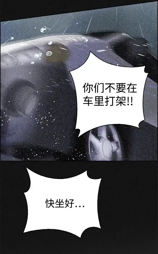 94.jpg