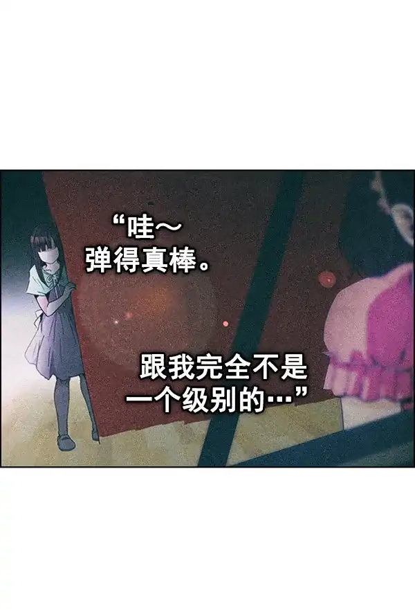 85.jpg