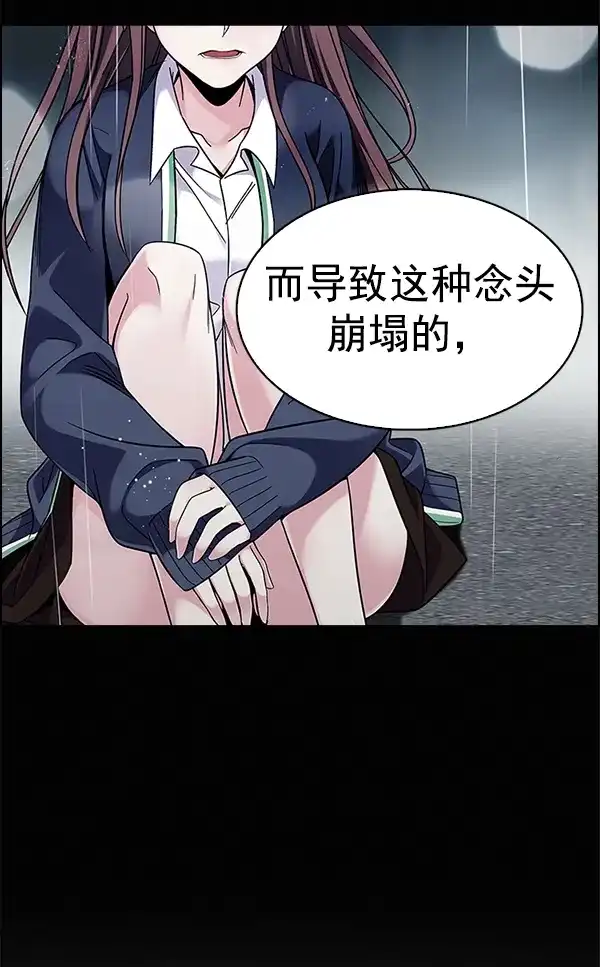 82.jpg
