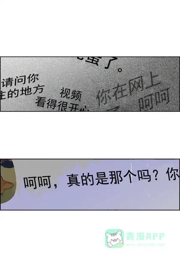 61.jpg