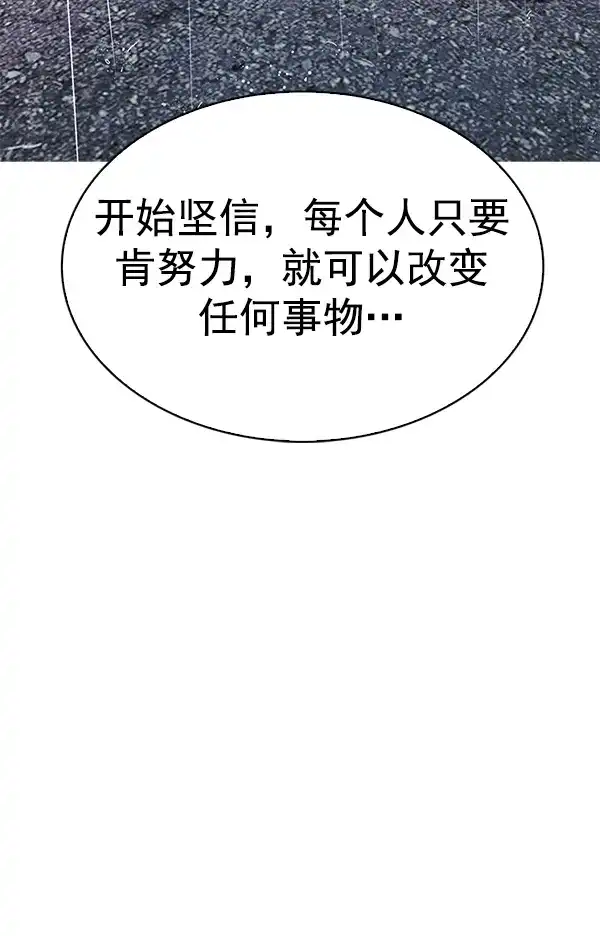 113.jpg