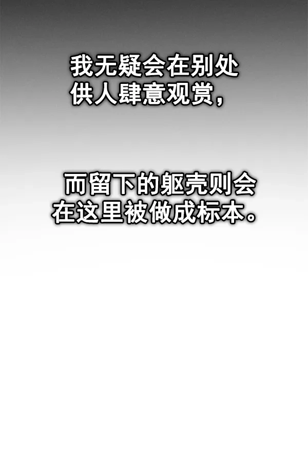 67.jpg