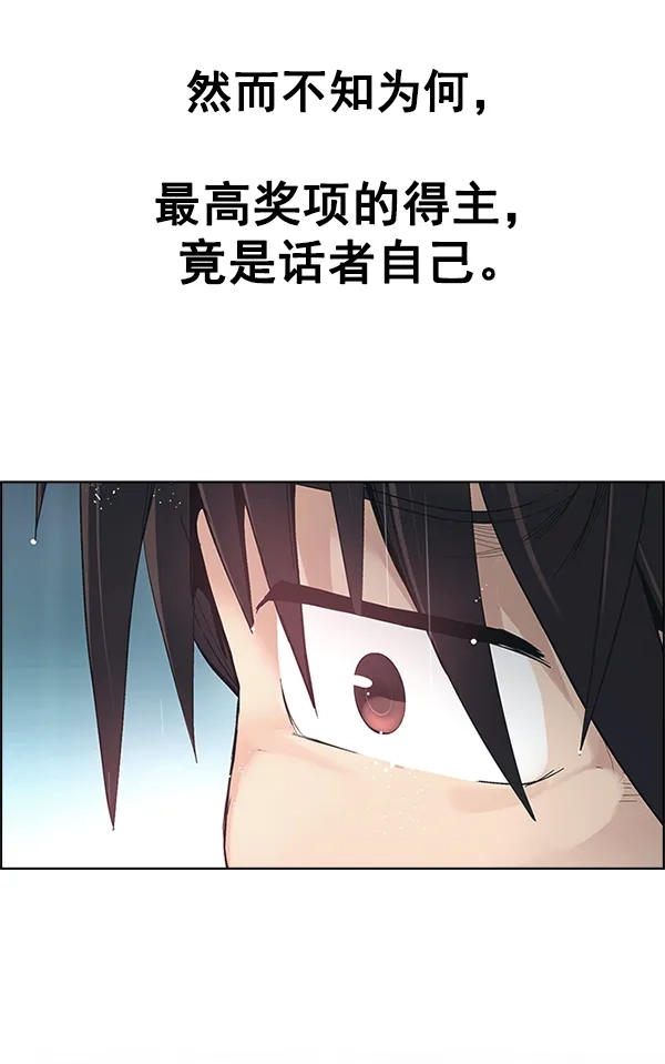88.jpg