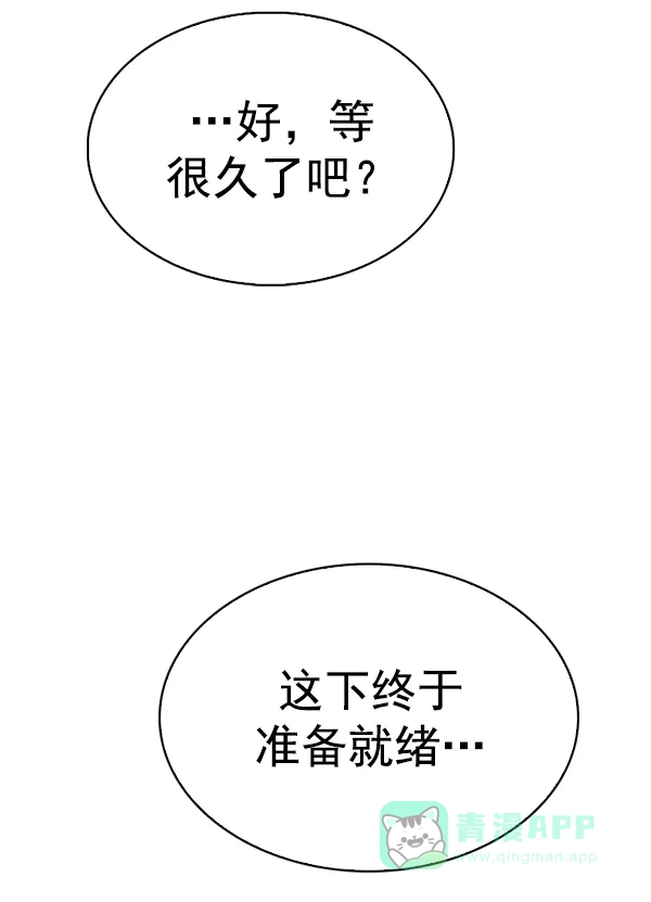 81.jpg