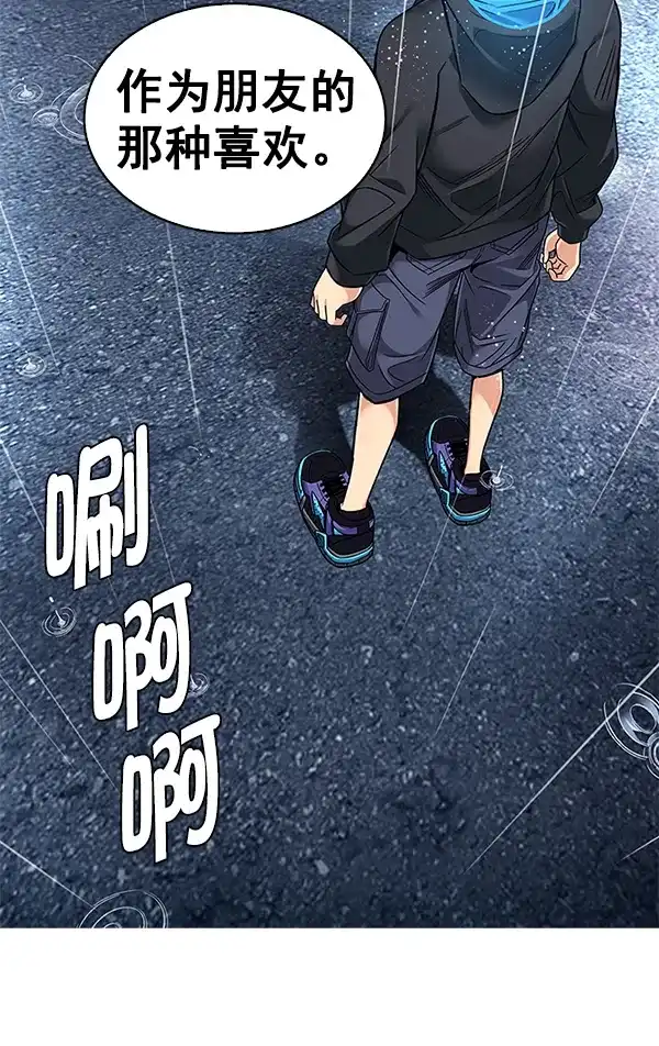 49.jpg