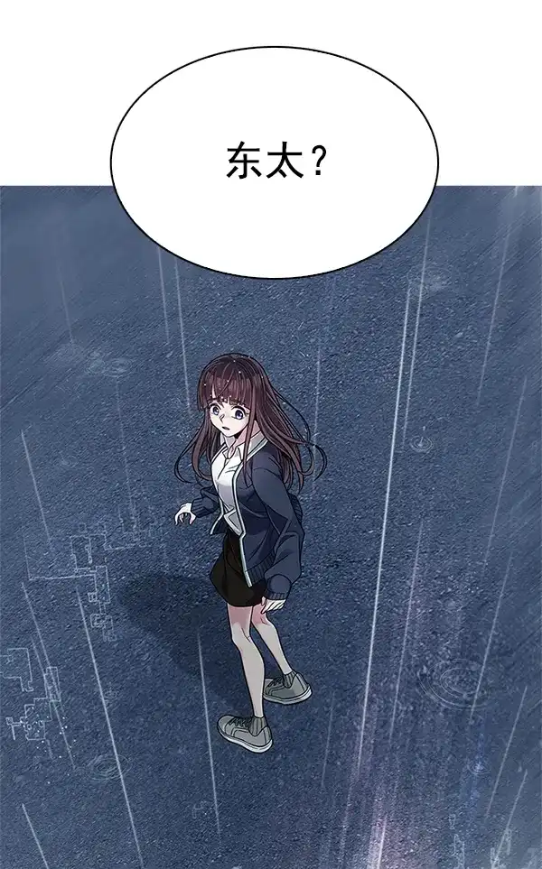 75.jpg